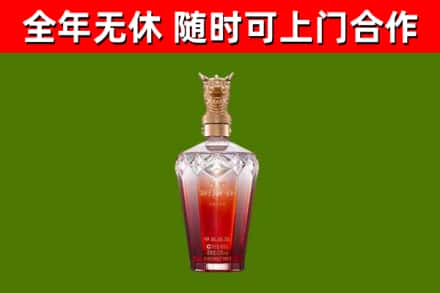 大方回收剑南春价格