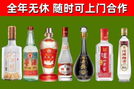 大方回收老酒价格
