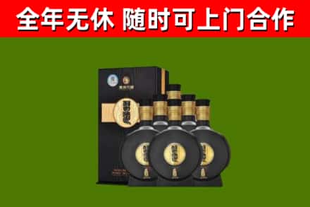 大方烟酒回收习酒1988.jpg