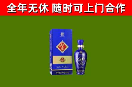 大方烟酒回收杜康.jpg