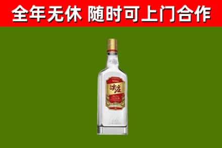 大方烟酒回收尖庄酒.jpg