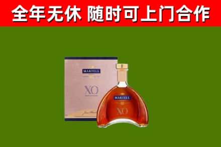 大方烟酒回收马爹利洋酒.jpg